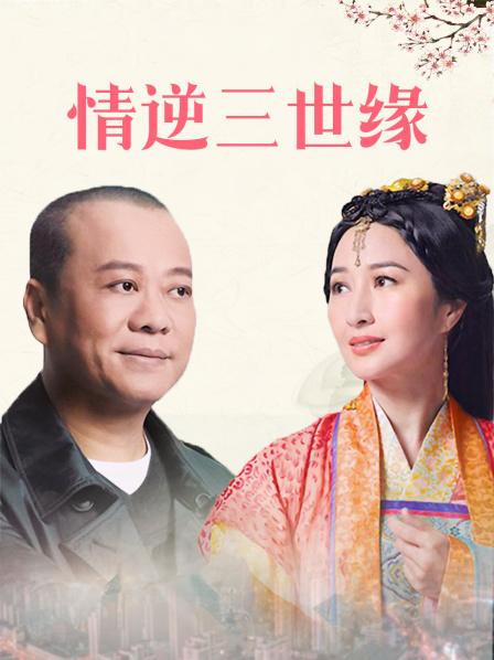 《顶级女模✅震撼泄密》大奶大翘臀秀人网女神御姐【王婉悠】私拍视图流出，完美漏鲍肛塞入体性感菊花无毛一线天 [77P 1V/421MB]